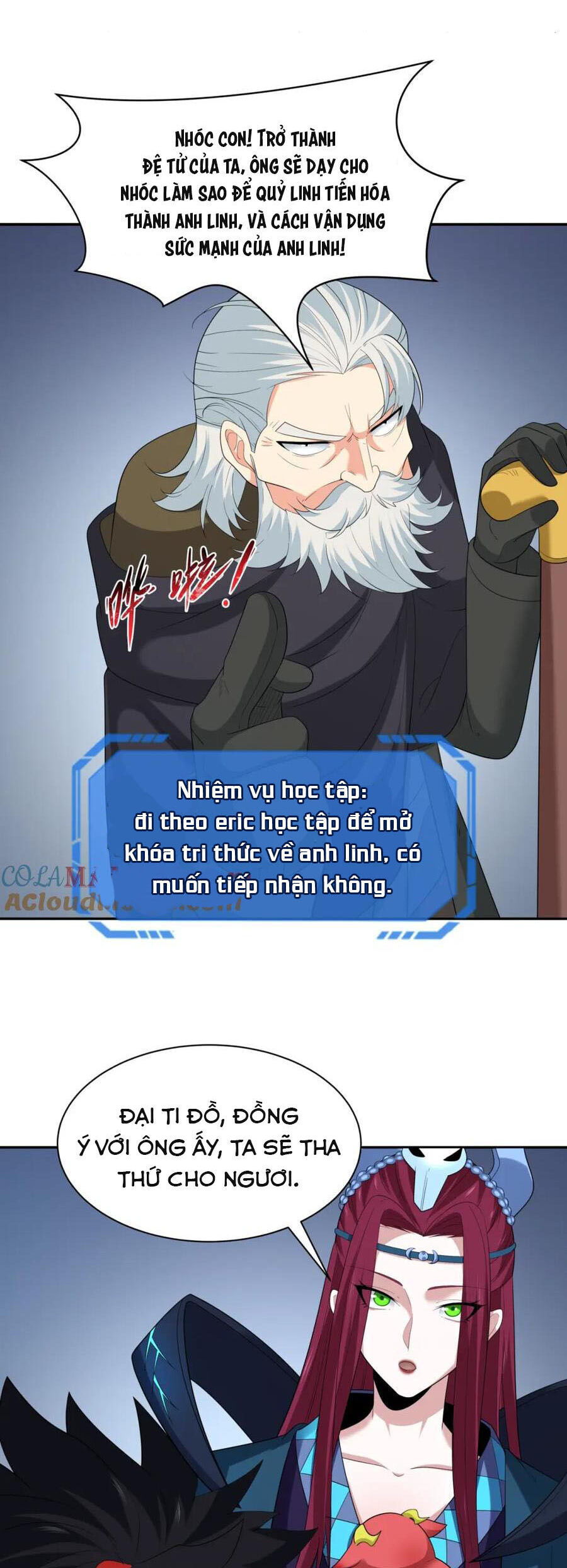 Kỷ Nguyên Kỳ Lạ: Chapter 232