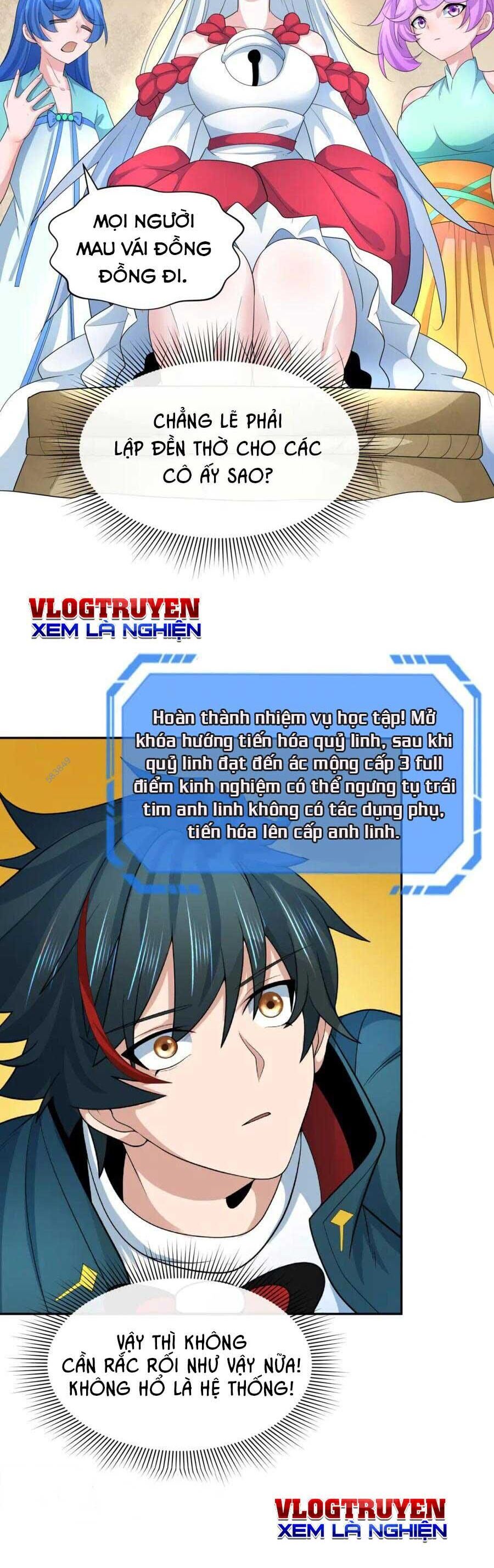 Kỷ Nguyên Kỳ Lạ: Chapter 233