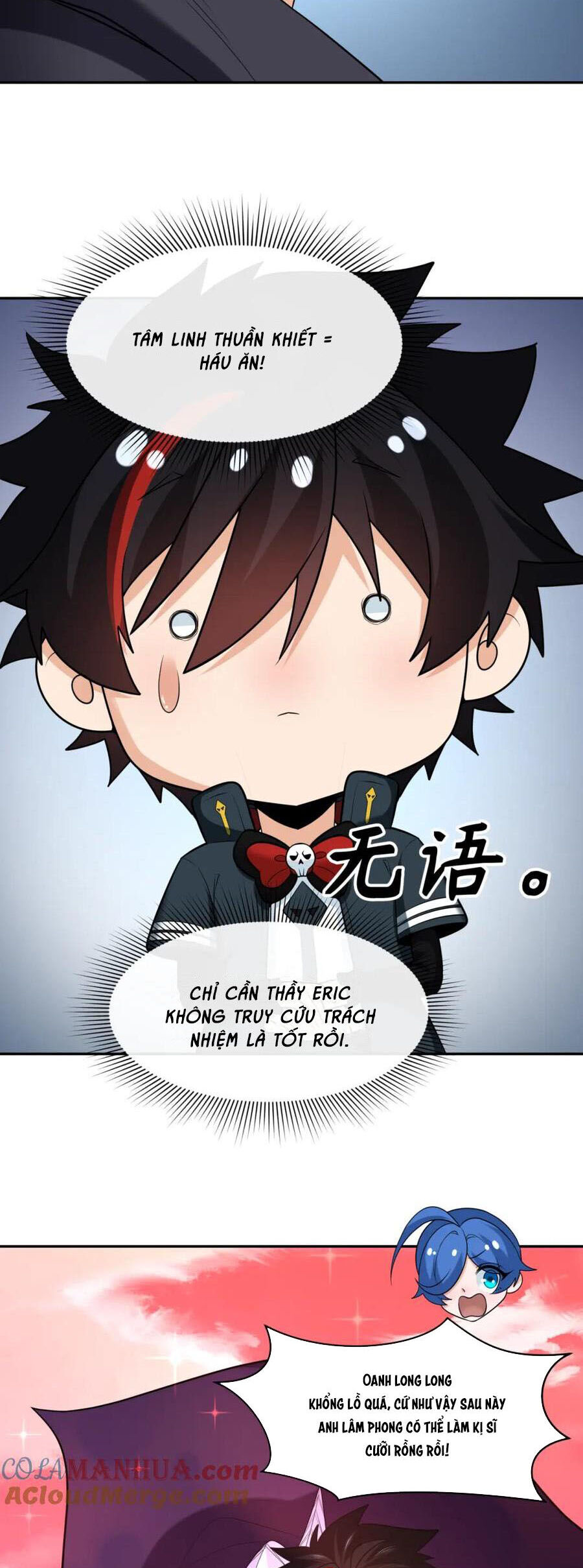 Kỷ Nguyên Kỳ Lạ: Chapter 234