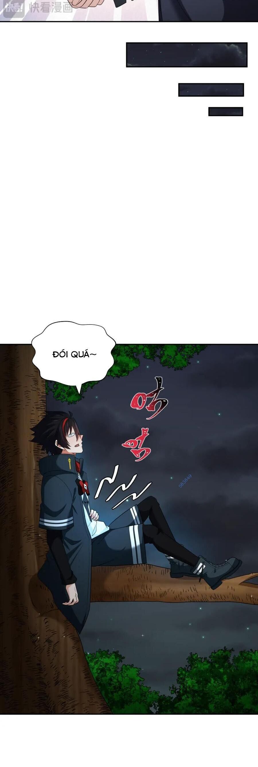 Kỷ Nguyên Kỳ Lạ: Chapter 235