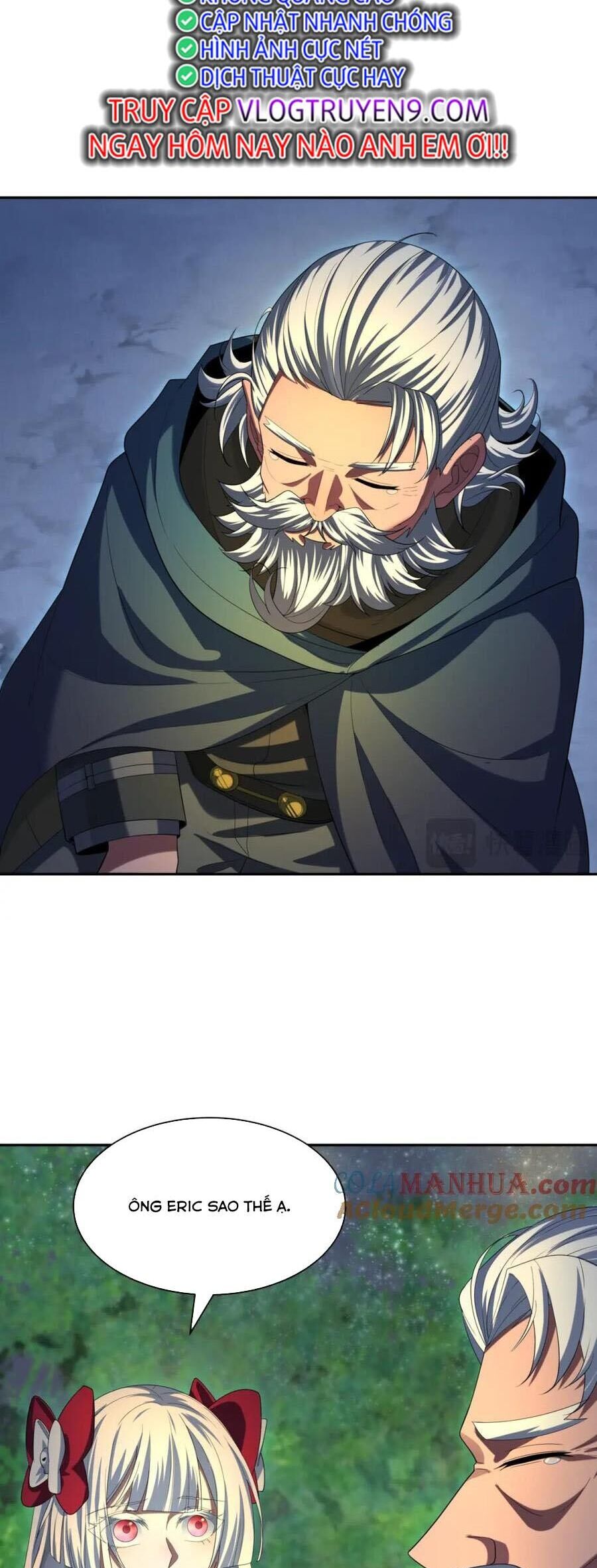 Kỷ Nguyên Kỳ Lạ: Chapter 235