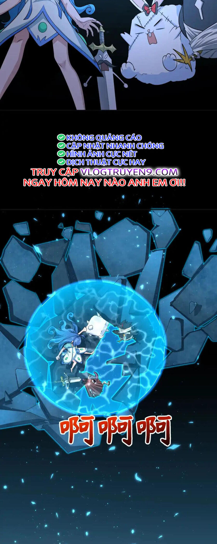 Kỷ Nguyên Kỳ Lạ: Chapter 240