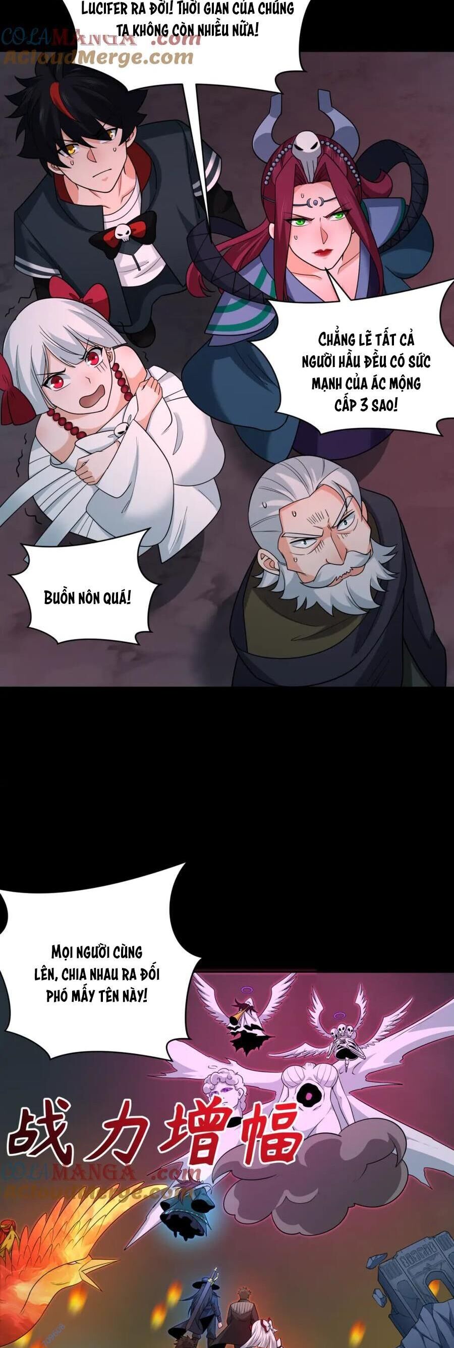 Kỷ Nguyên Kỳ Lạ: Chapter 241