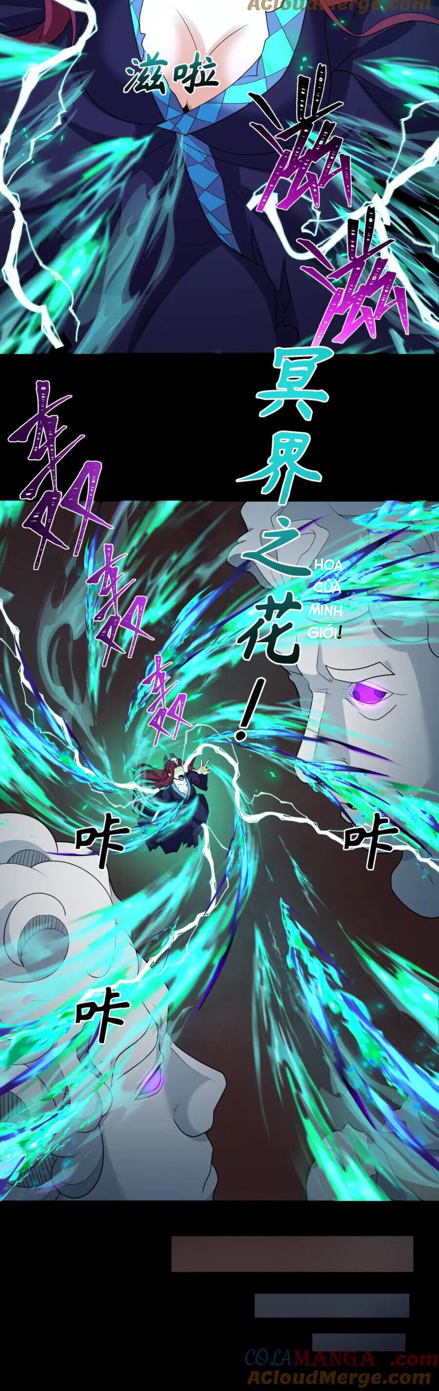 Kỷ Nguyên Kỳ Lạ: Chapter 242