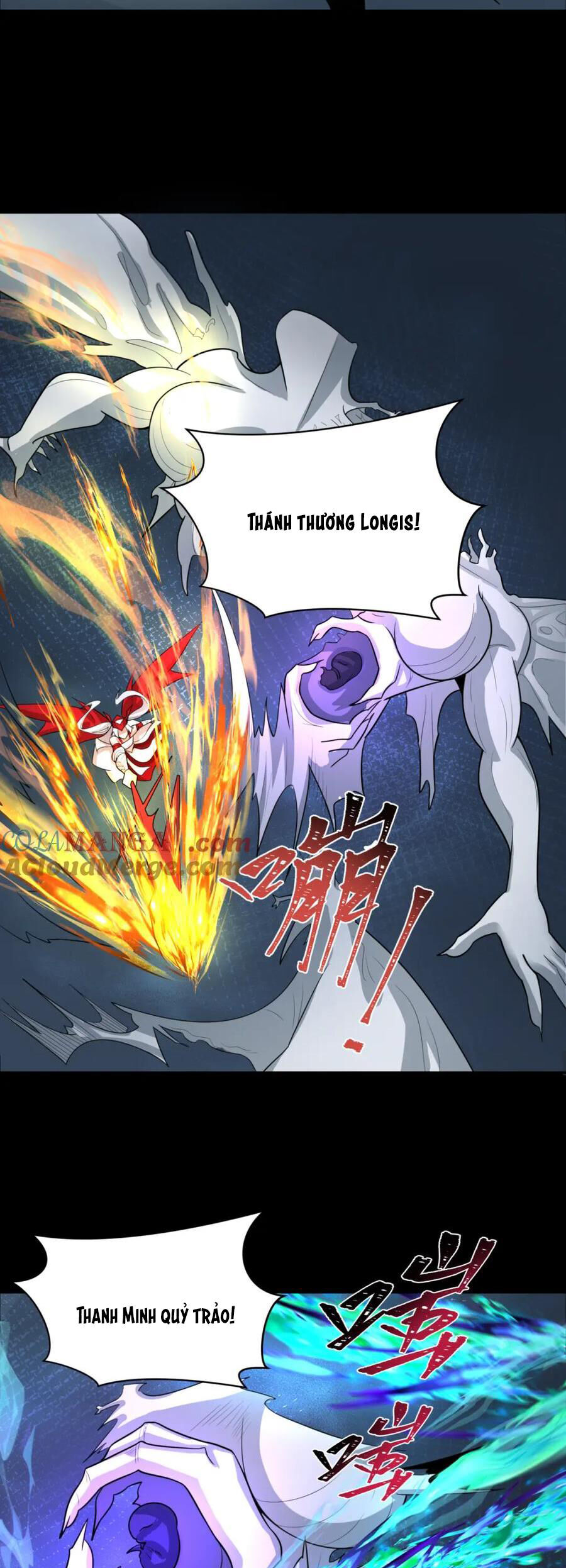 Kỷ Nguyên Kỳ Lạ: Chapter 242