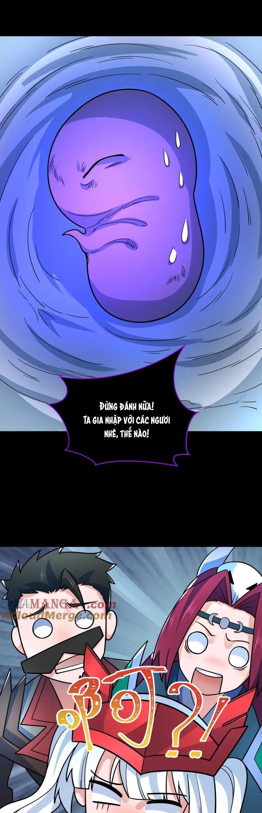 Kỷ Nguyên Kỳ Lạ: Chapter 242