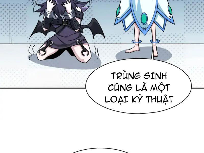 Kỷ Nguyên Kỳ Lạ: Chapter 243