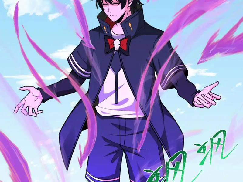 Kỷ Nguyên Kỳ Lạ: Chapter 243