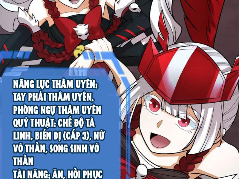 Kỷ Nguyên Kỳ Lạ: Chapter 243