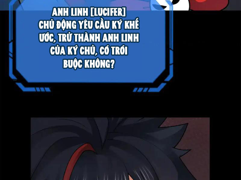 Kỷ Nguyên Kỳ Lạ: Chapter 243