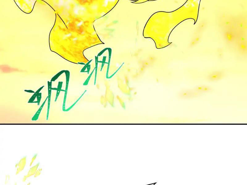 Kỷ Nguyên Kỳ Lạ: Chapter 244