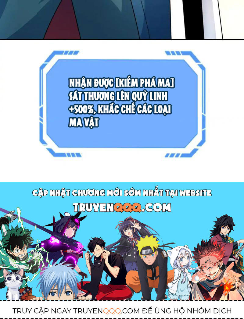 Kỷ Nguyên Kỳ Lạ: Chapter 244