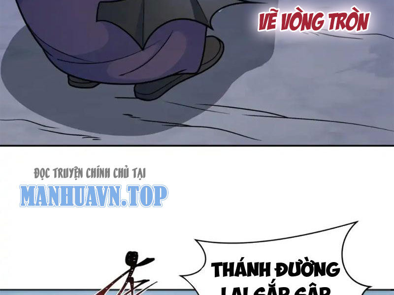 Kỷ Nguyên Kỳ Lạ: Chapter 244