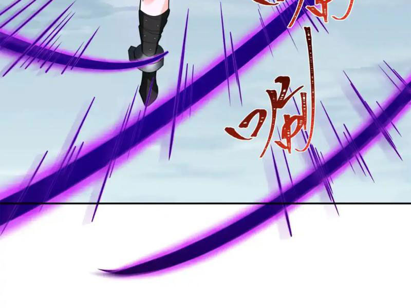 Kỷ Nguyên Kỳ Lạ: Chapter 244