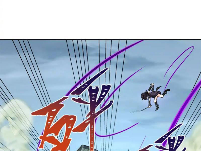 Kỷ Nguyên Kỳ Lạ: Chapter 244