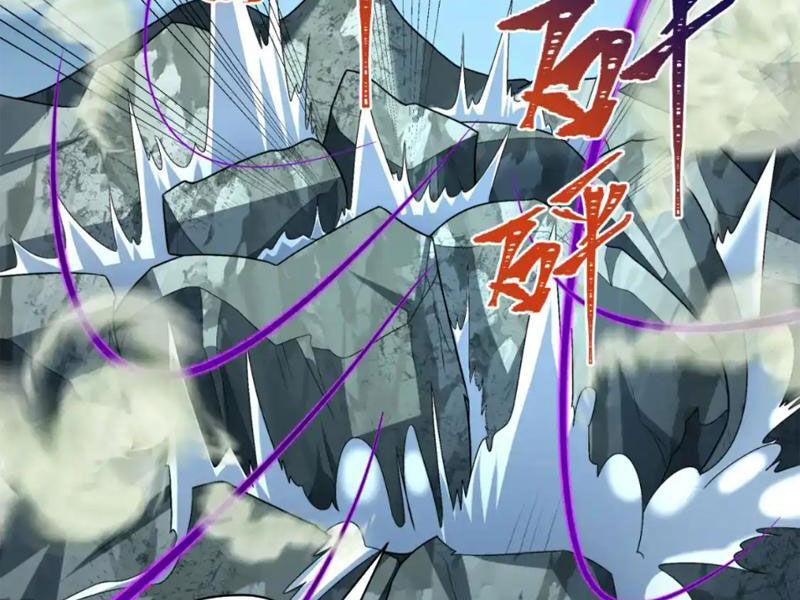 Kỷ Nguyên Kỳ Lạ: Chapter 244