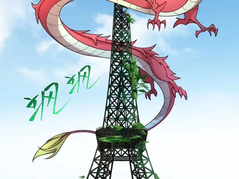 Kỷ Nguyên Kỳ Lạ: Chapter 244