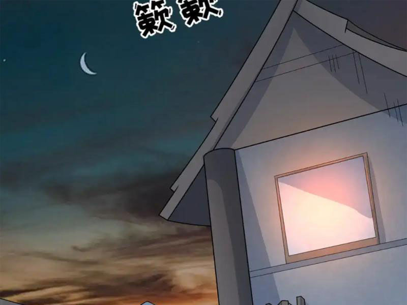 Kỷ Nguyên Kỳ Lạ: Chapter 245