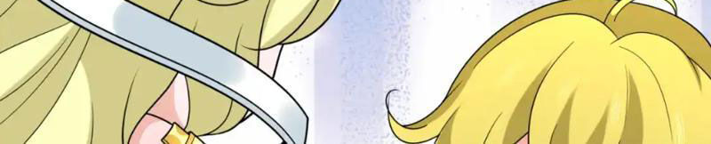 Kỷ Nguyên Kỳ Lạ: Chapter 246