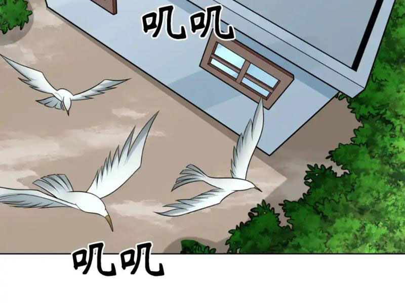 Kỷ Nguyên Kỳ Lạ: Chapter 246