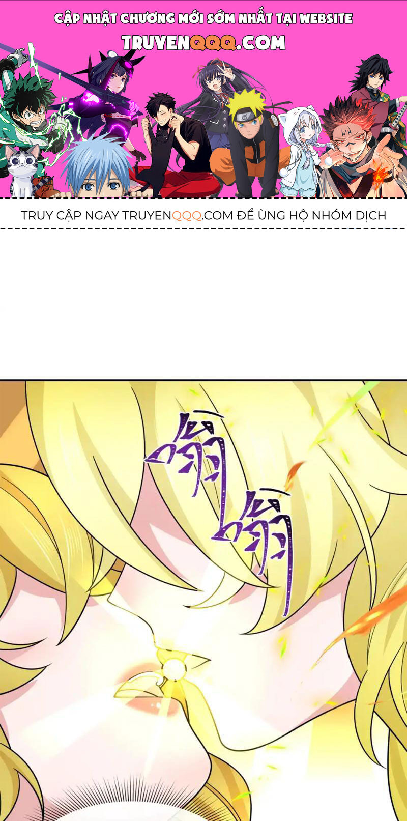 Kỷ Nguyên Kỳ Lạ: Chapter 247