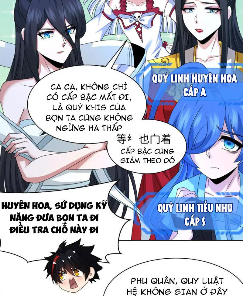 Kỷ Nguyên Kỳ Lạ: Chapter 248