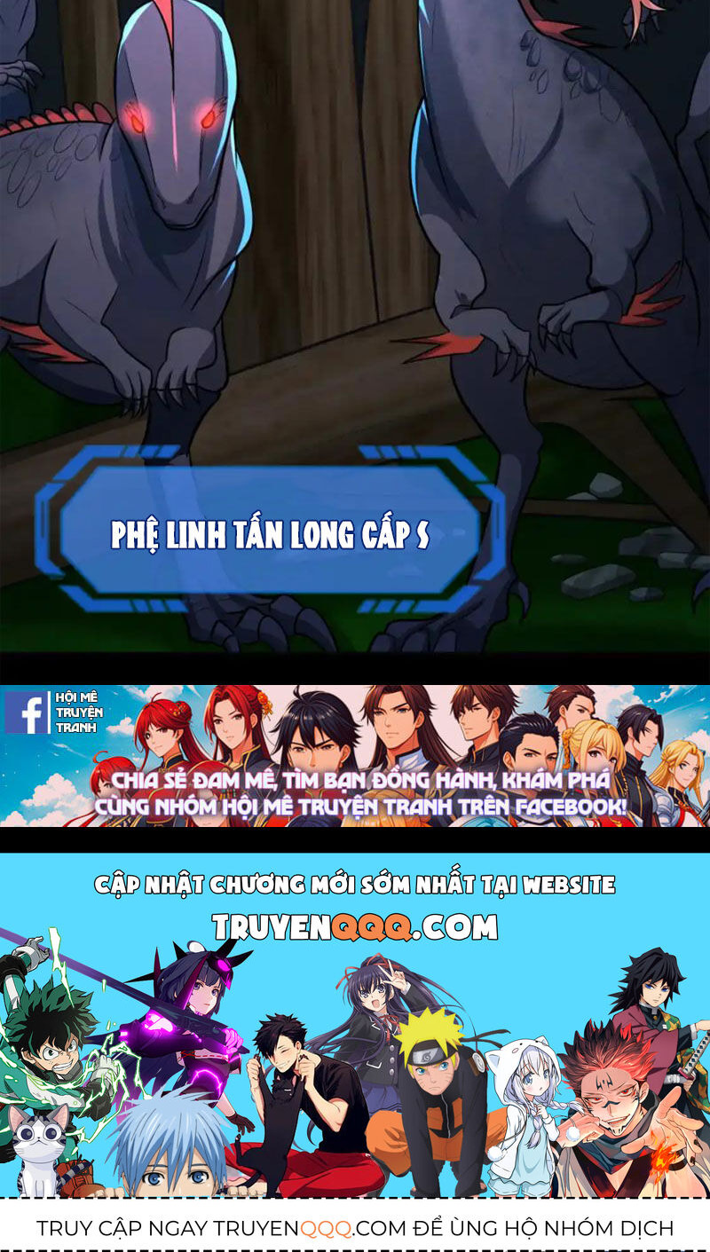 Kỷ Nguyên Kỳ Lạ: Chapter 248