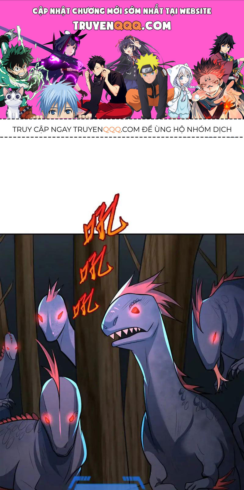 Kỷ Nguyên Kỳ Lạ: Chapter 249