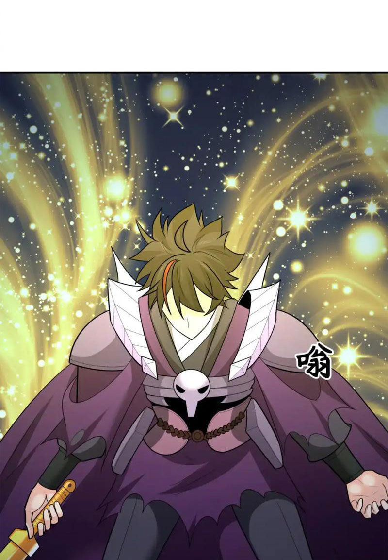 Kỷ Nguyên Kỳ Lạ: Chapter 249