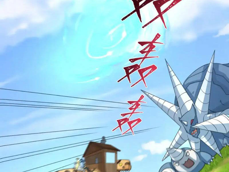 Kỷ Nguyên Kỳ Lạ: Chapter 251