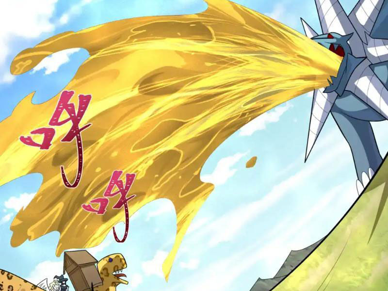 Kỷ Nguyên Kỳ Lạ: Chapter 251