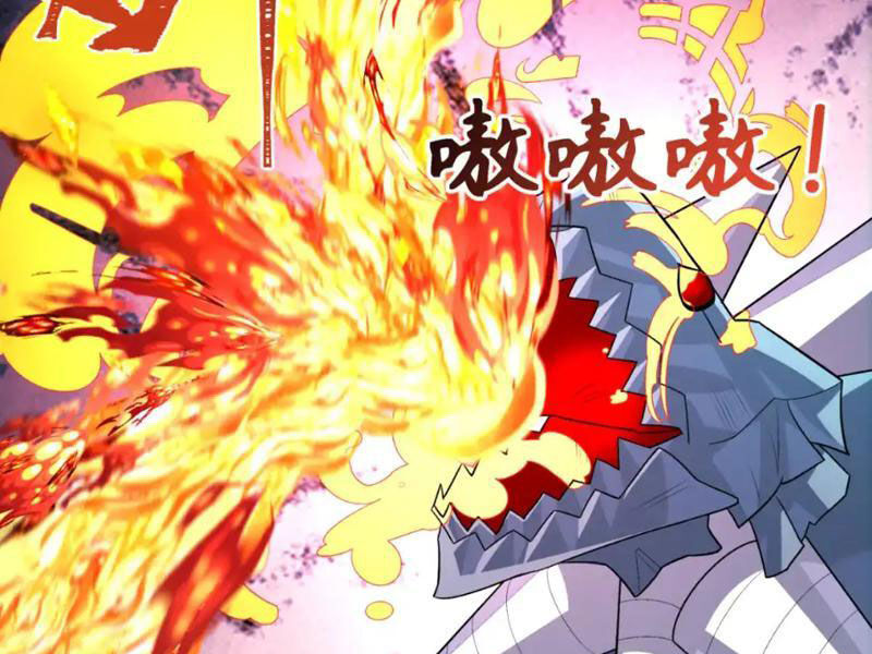 Kỷ Nguyên Kỳ Lạ: Chapter 251