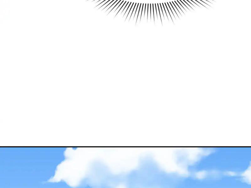 Kỷ Nguyên Kỳ Lạ: Chapter 251