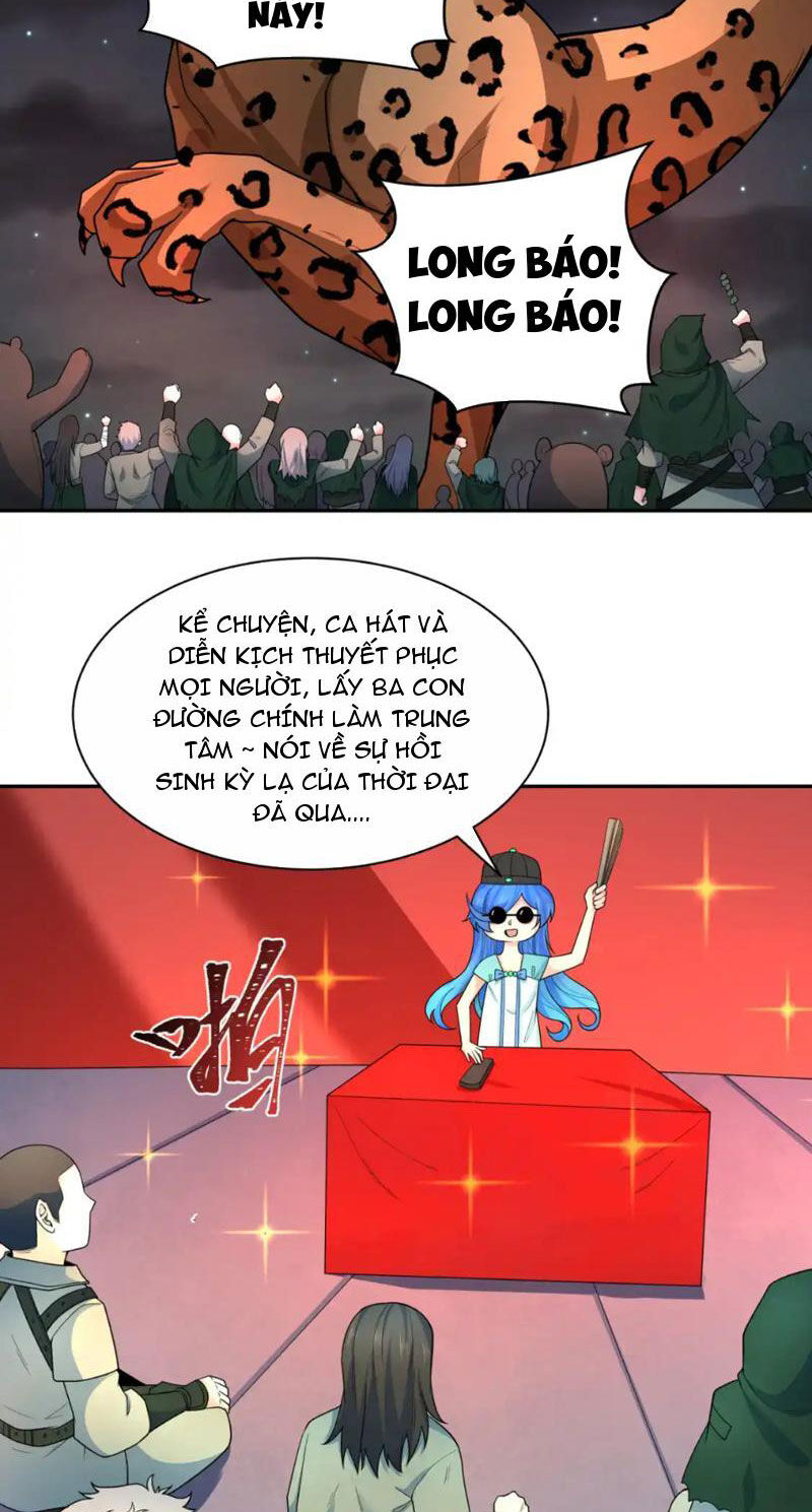 Kỷ Nguyên Kỳ Lạ: Chapter 252