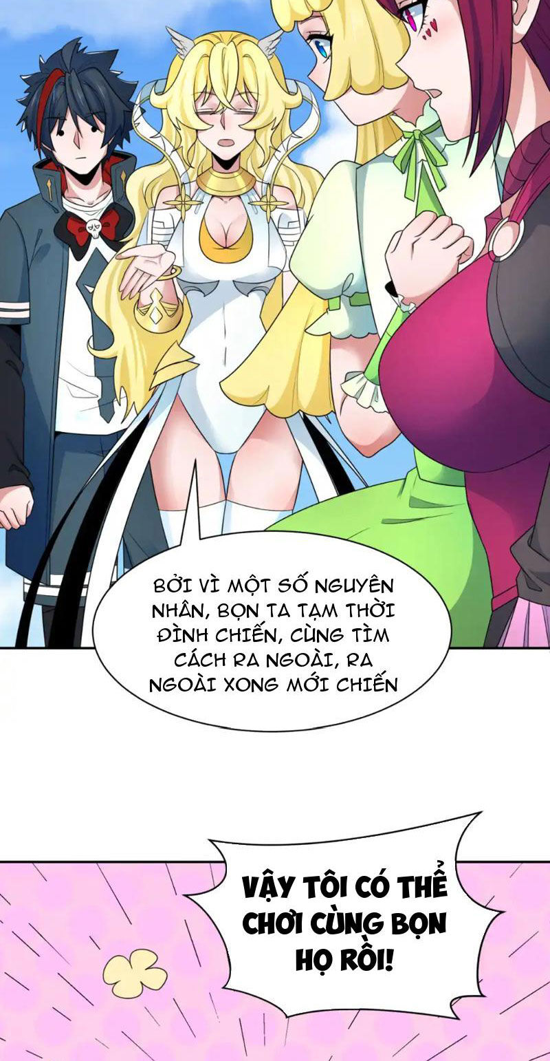 Kỷ Nguyên Kỳ Lạ: Chapter 252