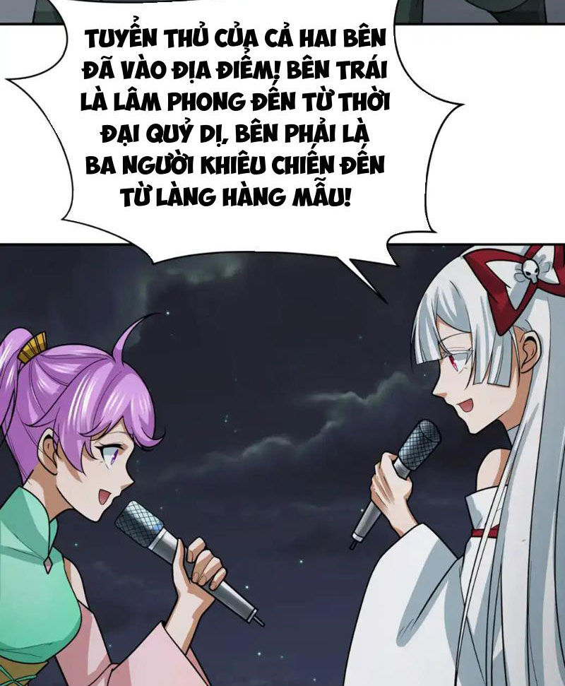 Kỷ Nguyên Kỳ Lạ: Chapter 253