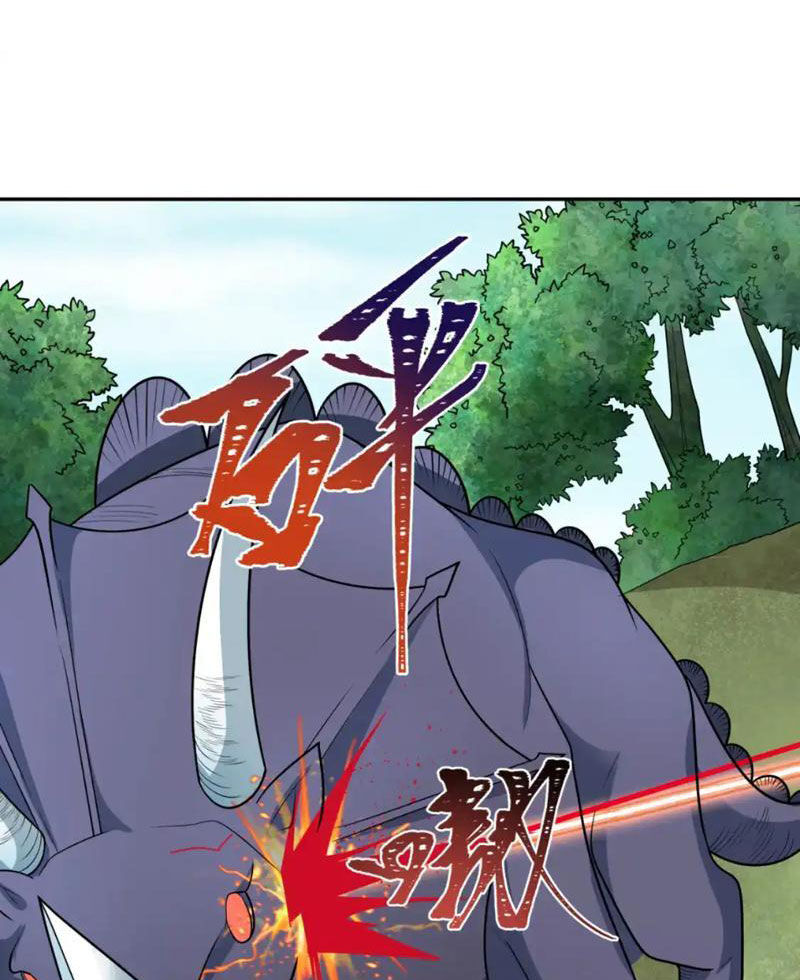 Kỷ Nguyên Kỳ Lạ: Chapter 253