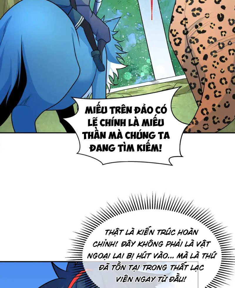 Kỷ Nguyên Kỳ Lạ: Chapter 253