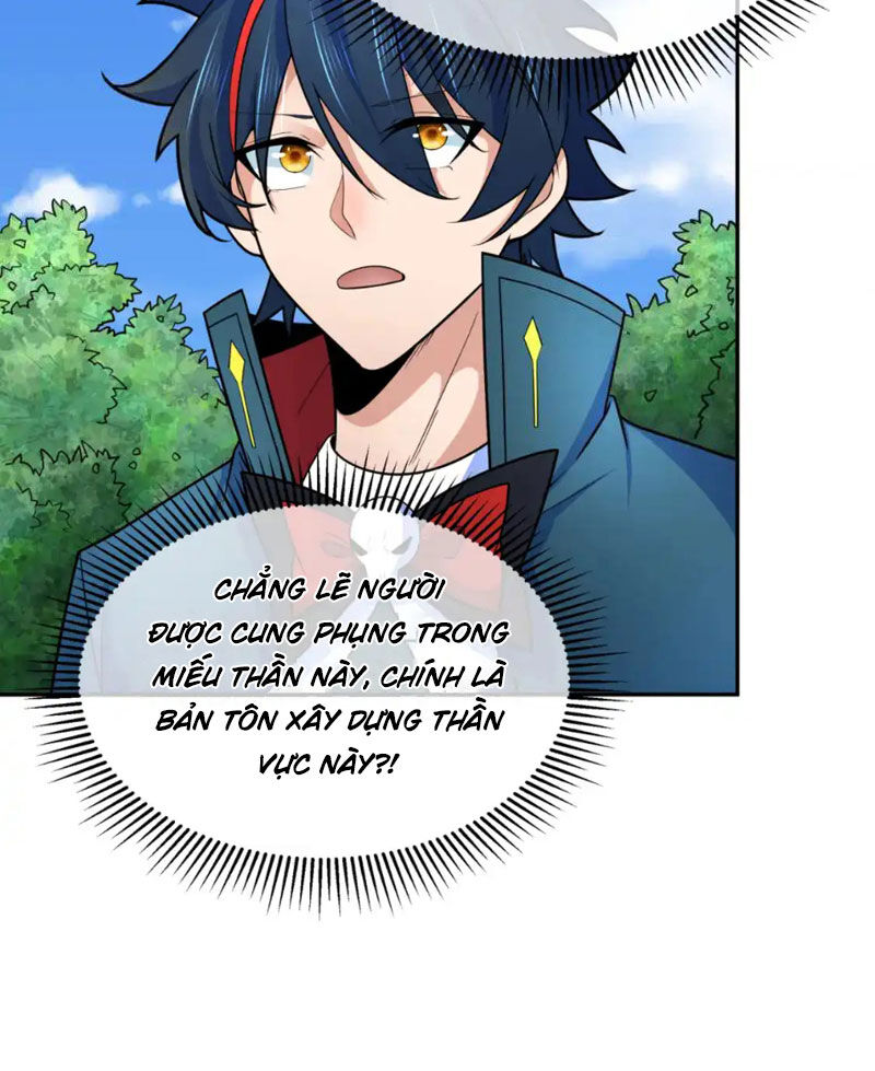 Kỷ Nguyên Kỳ Lạ: Chapter 253