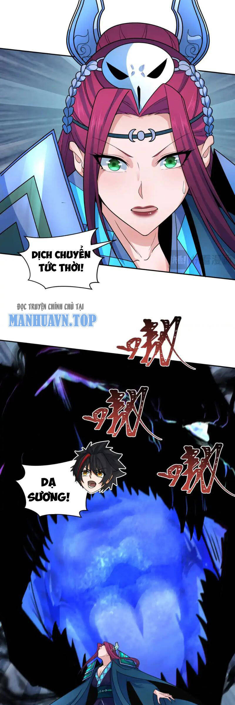 Kỷ Nguyên Kỳ Lạ: Chapter 254