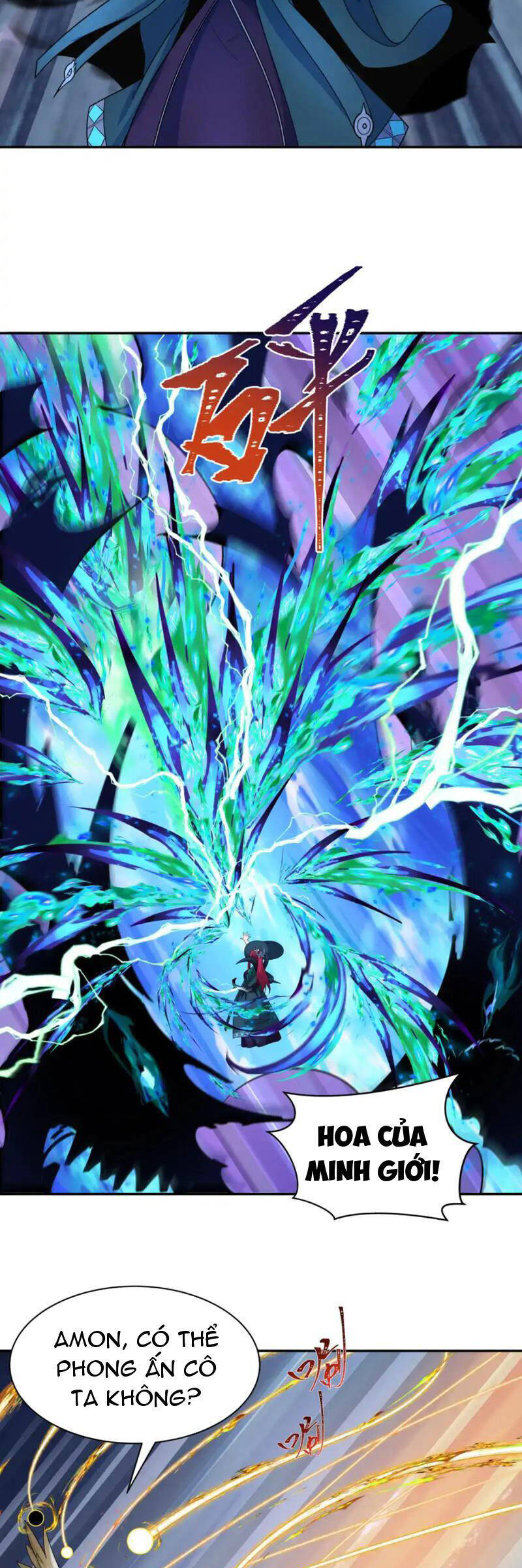 Kỷ Nguyên Kỳ Lạ: Chapter 254