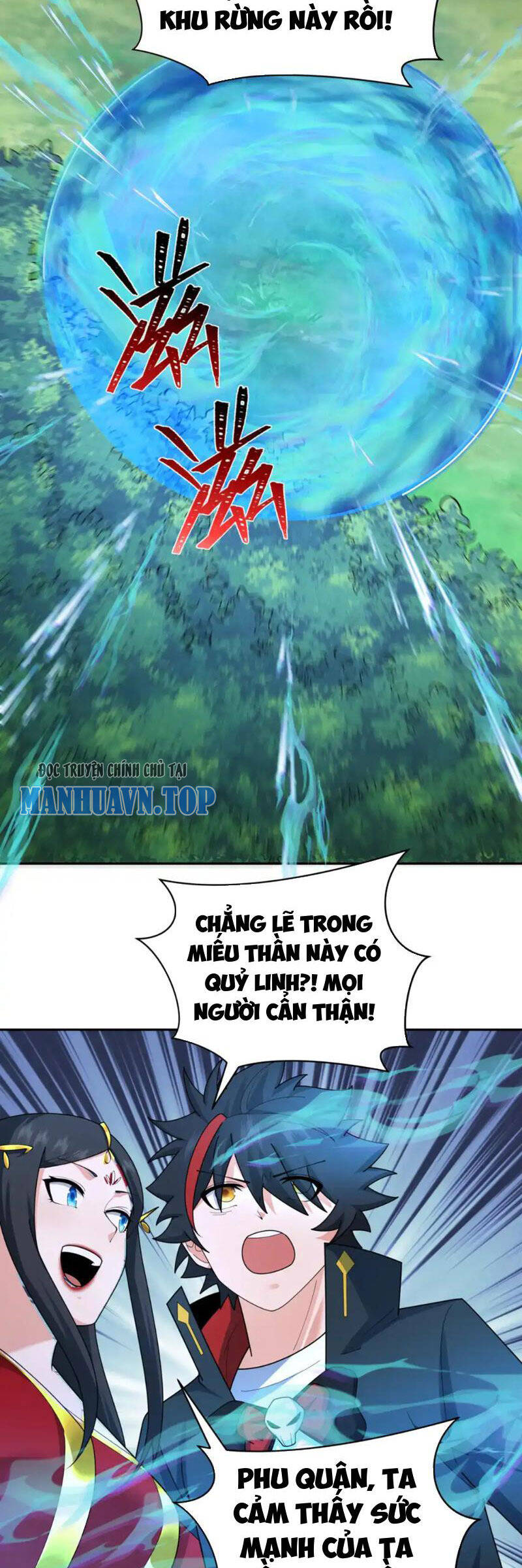 Kỷ Nguyên Kỳ Lạ: Chapter 254