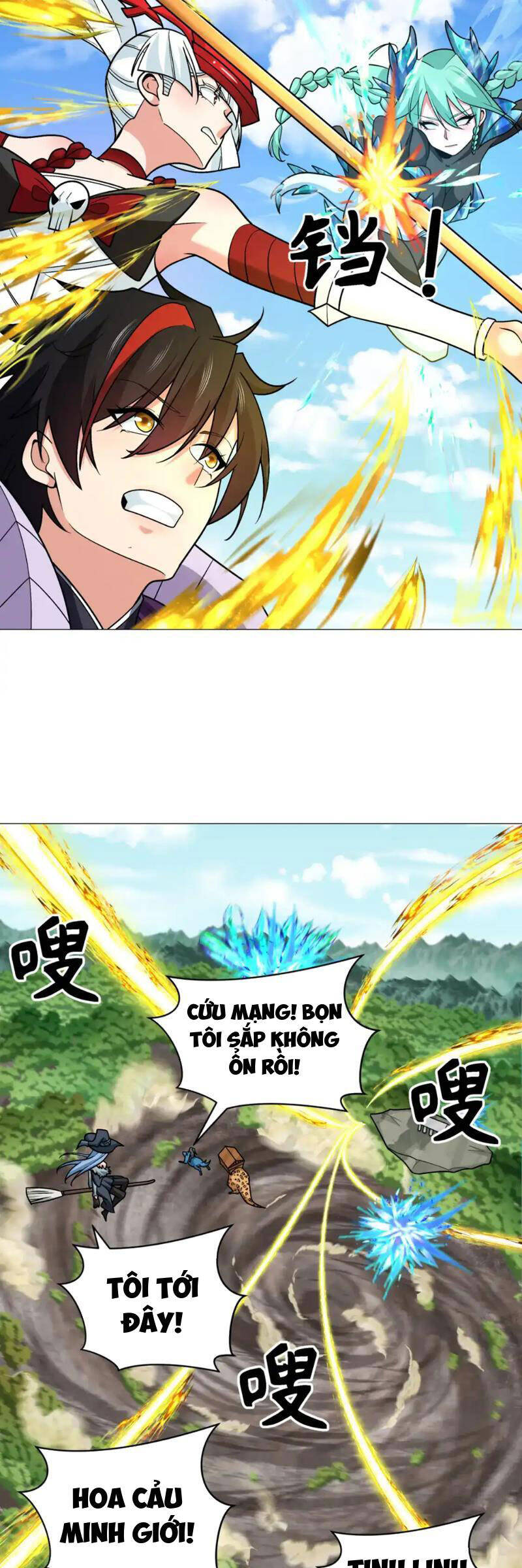 Kỷ Nguyên Kỳ Lạ: Chapter 254