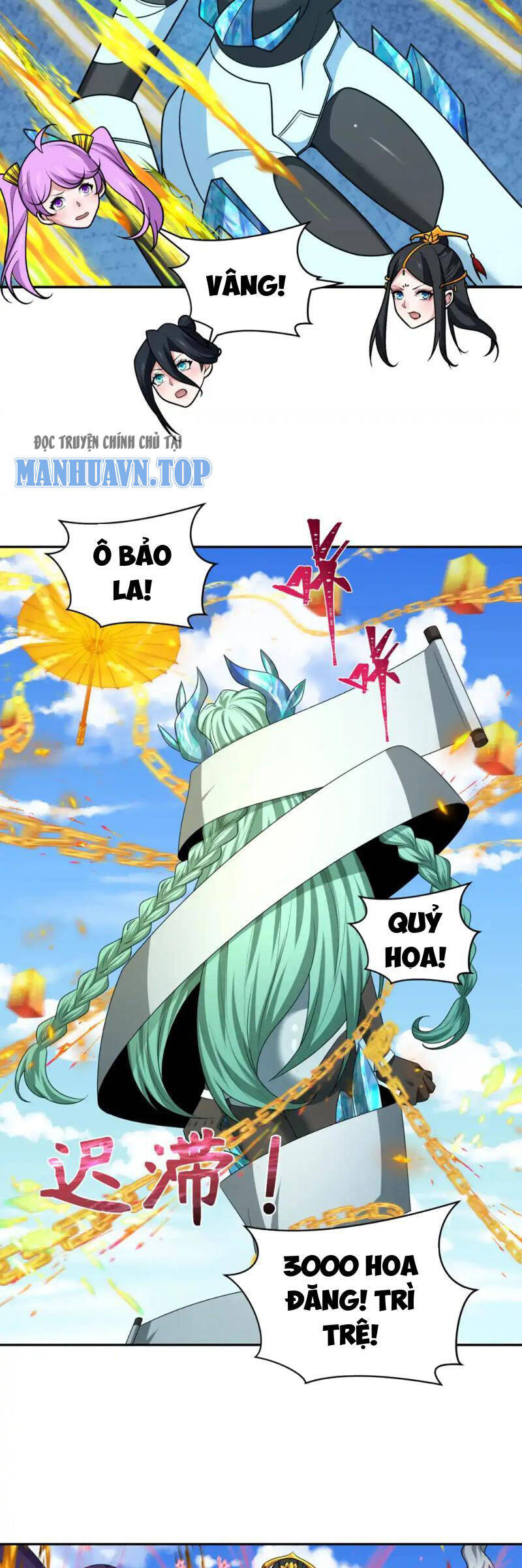 Kỷ Nguyên Kỳ Lạ: Chapter 254