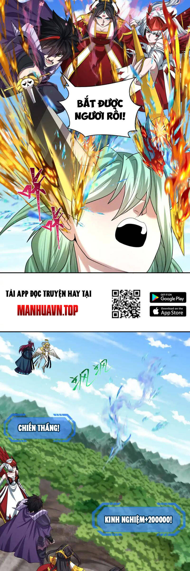 Kỷ Nguyên Kỳ Lạ: Chapter 254