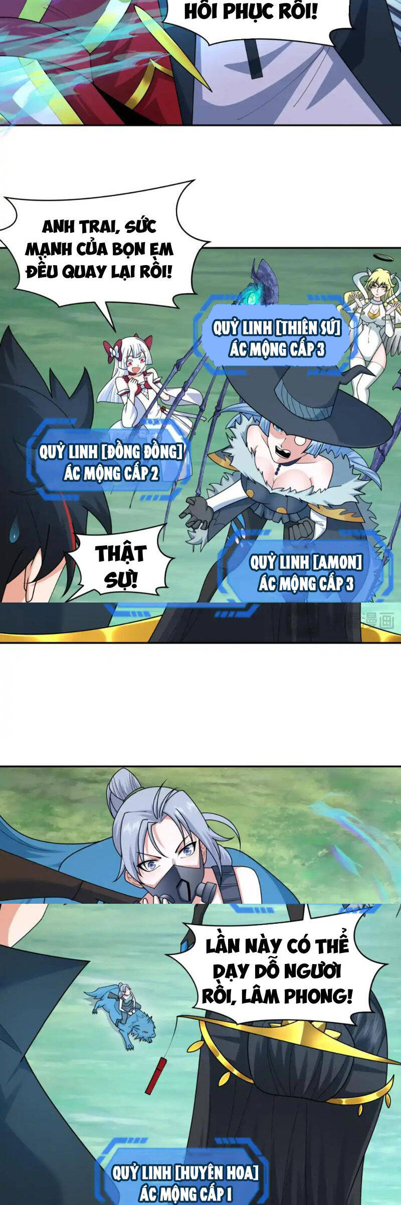 Kỷ Nguyên Kỳ Lạ: Chapter 254