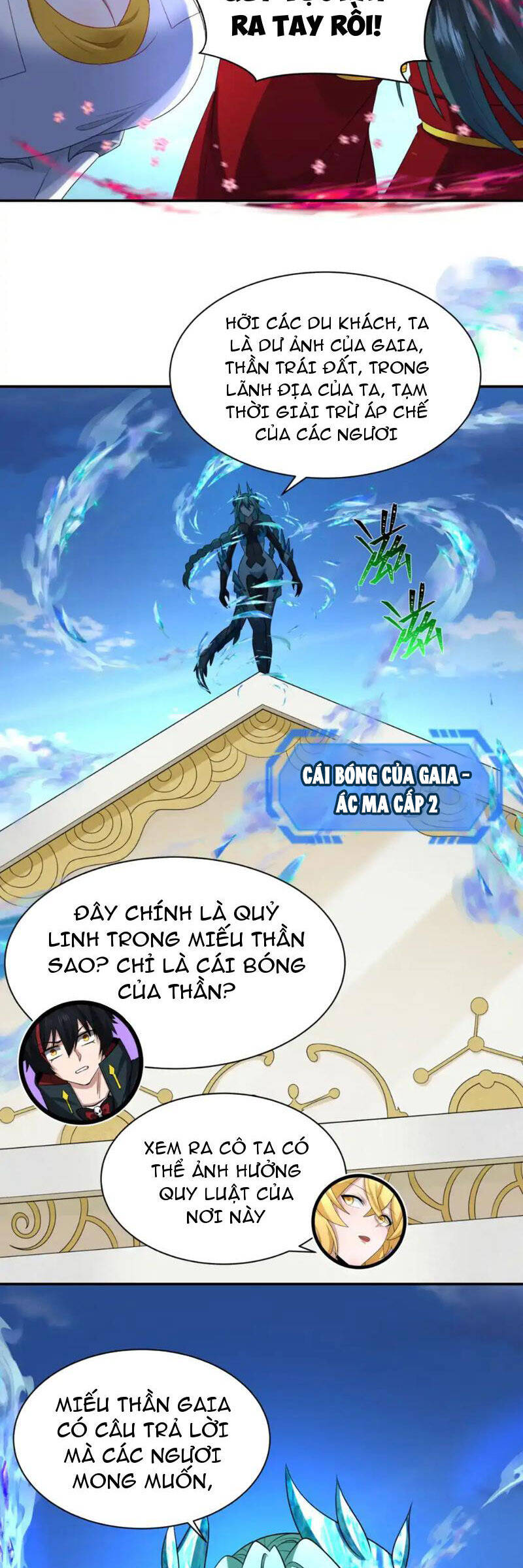 Kỷ Nguyên Kỳ Lạ: Chapter 254