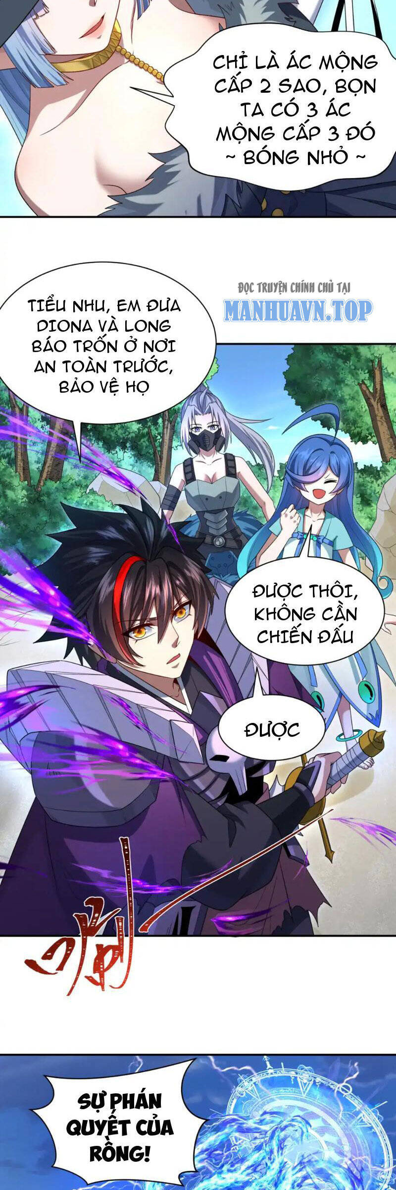 Kỷ Nguyên Kỳ Lạ: Chapter 254