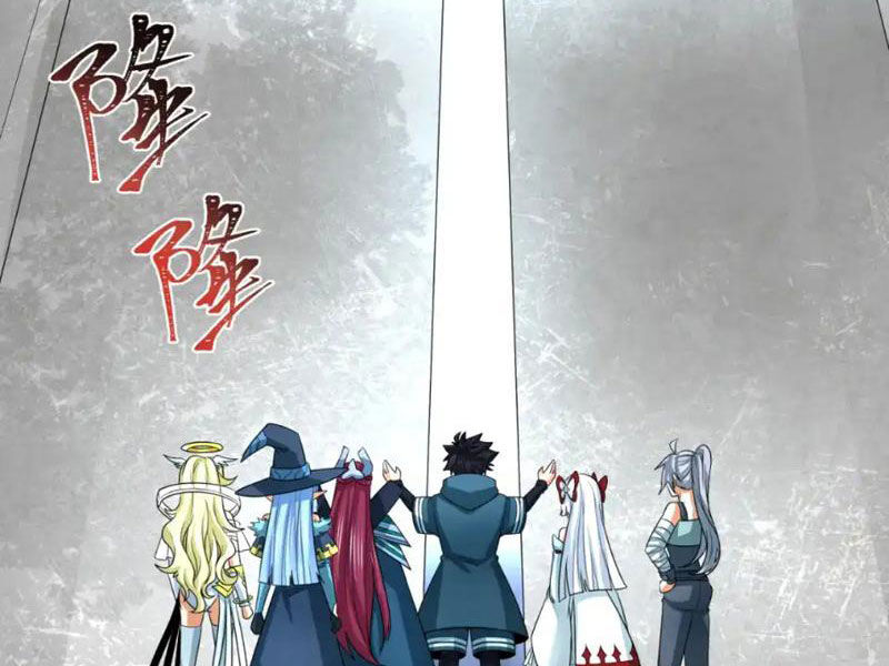 Kỷ Nguyên Kỳ Lạ: Chapter 255