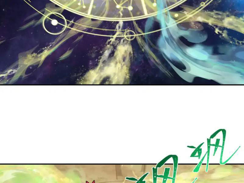 Kỷ Nguyên Kỳ Lạ: Chapter 255